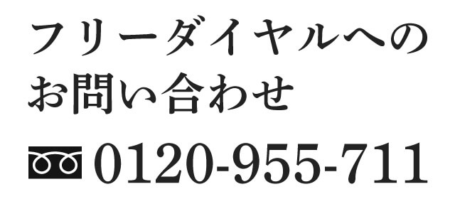 10万円キャッシュバック!!