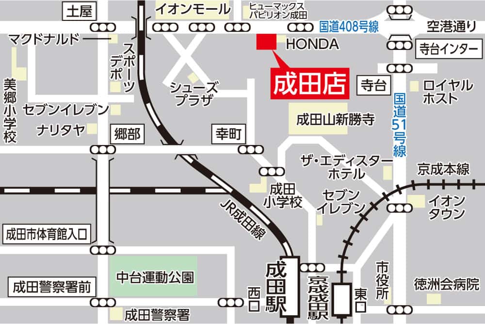 成田店MAP