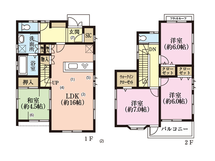 T様邸間取