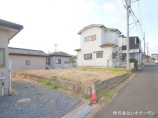  土地