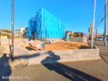  土地