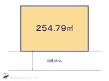  土地
