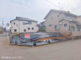  土地