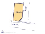  土地