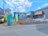  新築一戸建て