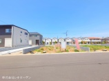  土地