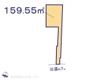  土地