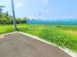  土地