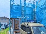 新築一戸建て
