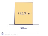 佐倉市井野 土地