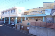 公津の杜保育園