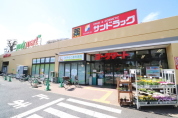 ヨークマート藤原店