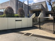 成田小学校