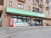 コープみらい　ミニコープ芝山店