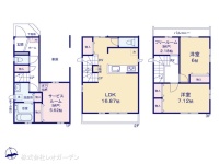 メイン画像