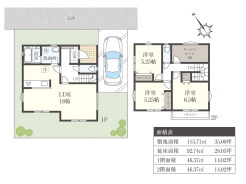 18号棟間取図