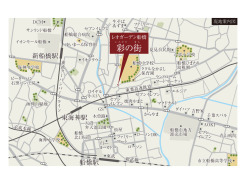 船橋市夏見２丁目