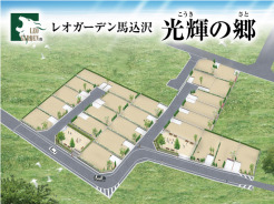 船橋市旭町４丁目