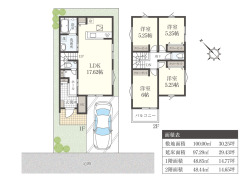 習志野市谷津５丁目