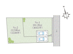 船橋市夏見２丁目