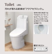 千葉市中央区新宿１丁目