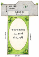 松が丘四丁目648番16_1,800万円
