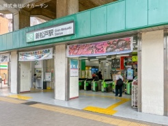 松戸市小金原５丁目