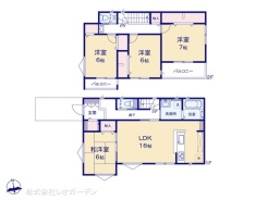 図面と異なる場合は現況を優先