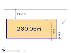 図面と異なる場合は現況を優先