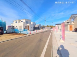富里市七栄