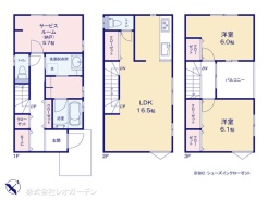 図面と異なる場合は現況を優先