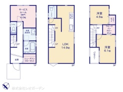 図面と異なる場合は現況を優先