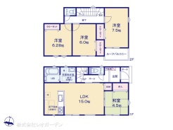 図面と異なる場合は現況を優先