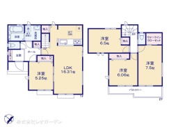 図面と異なる場合は現況を優先