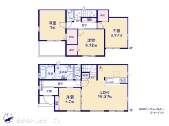 図面と異なる場合は現況を優先