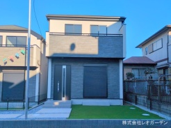 鎌ケ谷市丸山１丁目