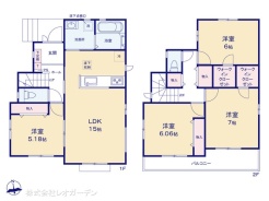 図面と異なる場合は現況を優先