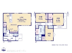 図面と異なる場合は現況を優先