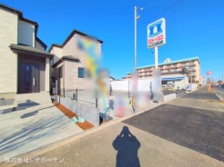 船橋市習志野台５丁目