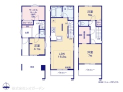 図面と異なる場合は現況を優先
