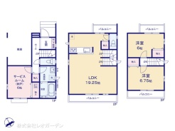 図面と異なる場合は現況を優先