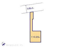 図面と異なる場合は現況を優先