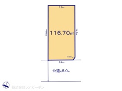 図面と異なる場合は現況を優先