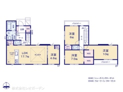 図面と異なる場合は現況を優先