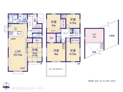 図面と異なる場合は現況を優先
