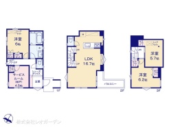 図面と異なる場合は現況を優先