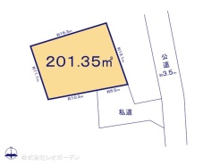 図面と異なる場合は現況を優先