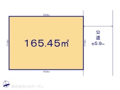 図面と異なる場合は現況を優先