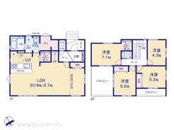 図面と異なる場合は現況を優先