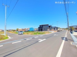 富里市御料
